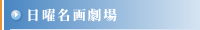 j挀